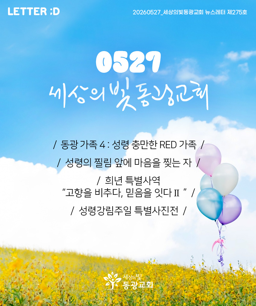 cd9dcab3b6ae7.png