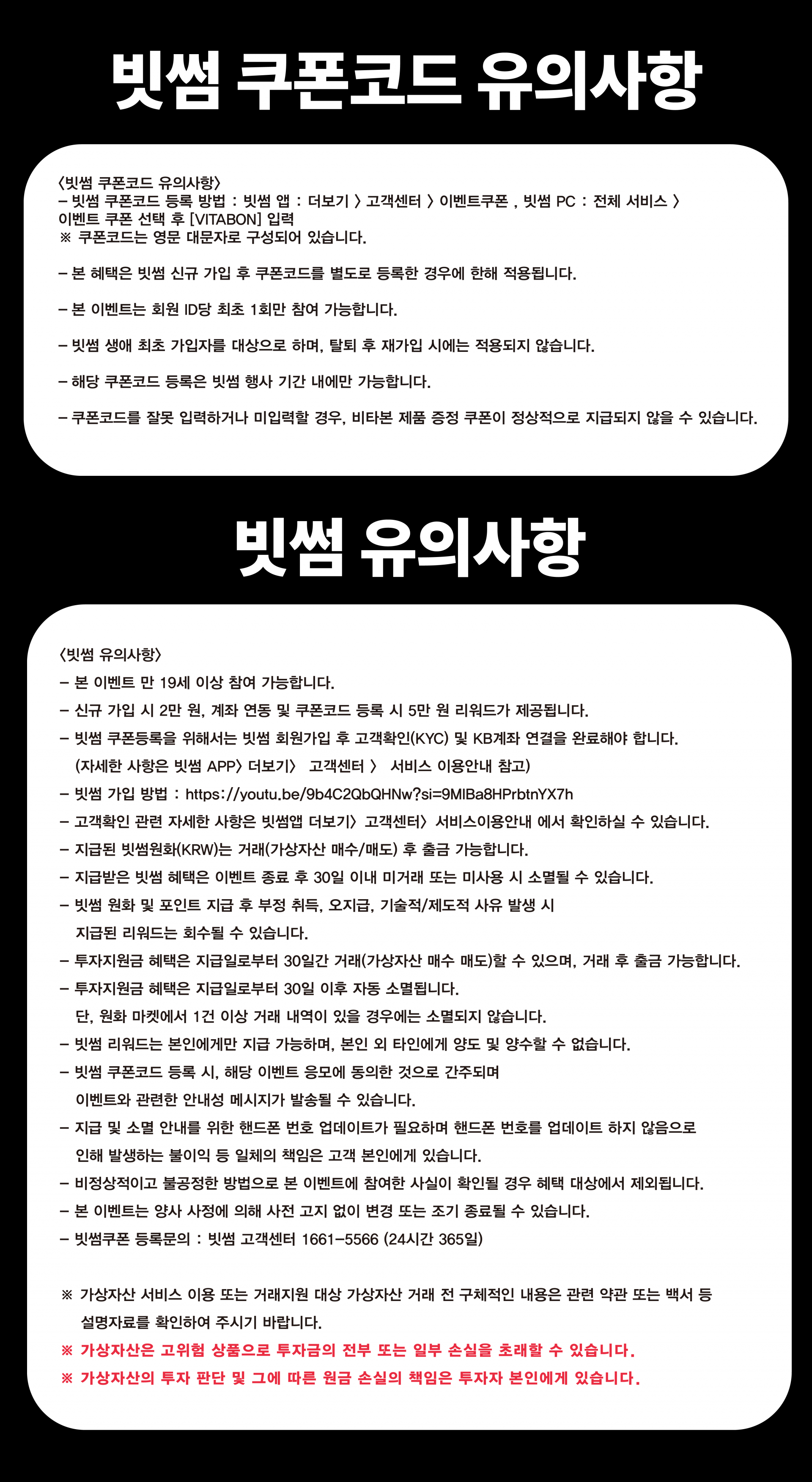 b69280e086a95.png