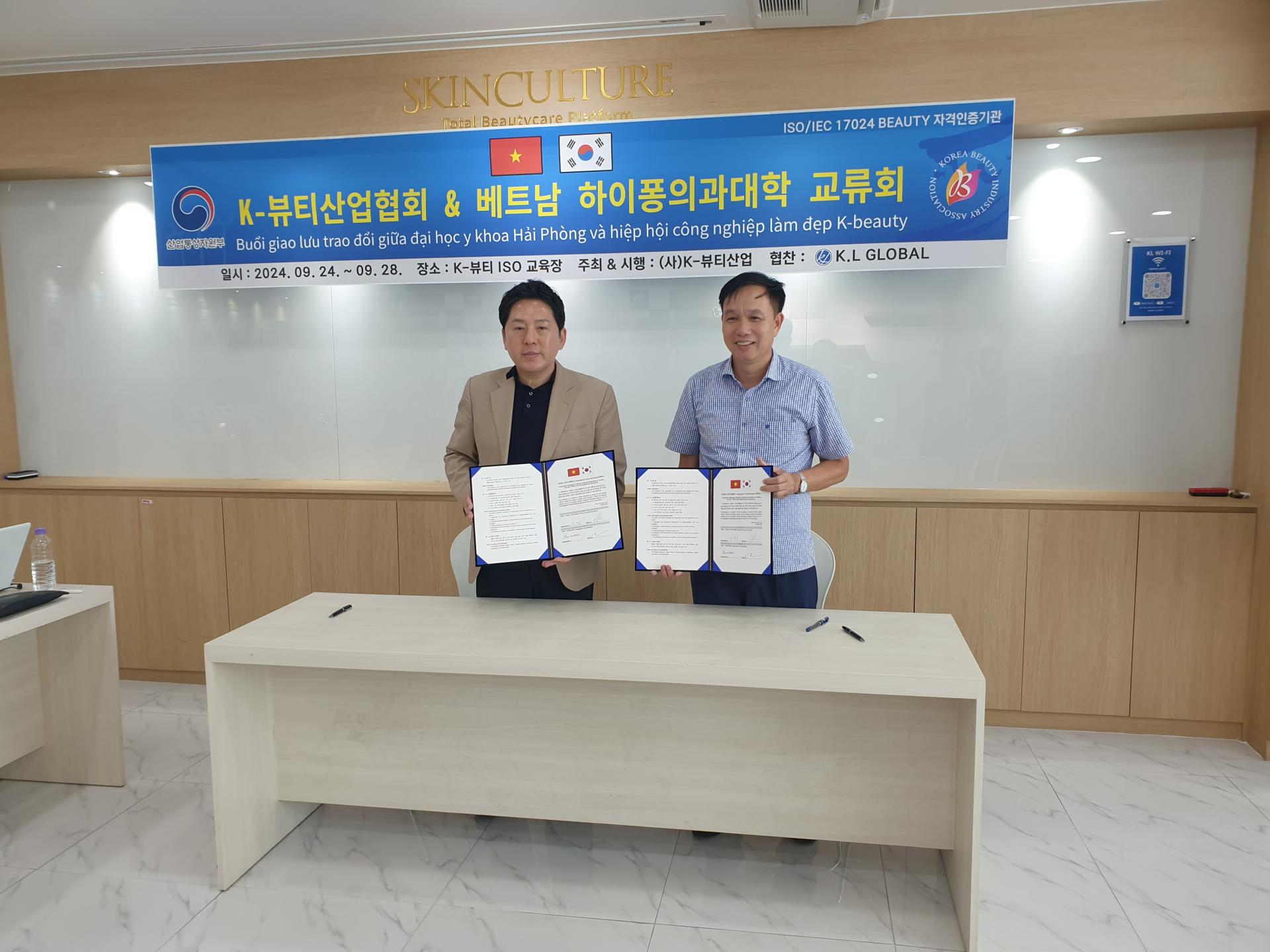 222890dce71c4.jpg
