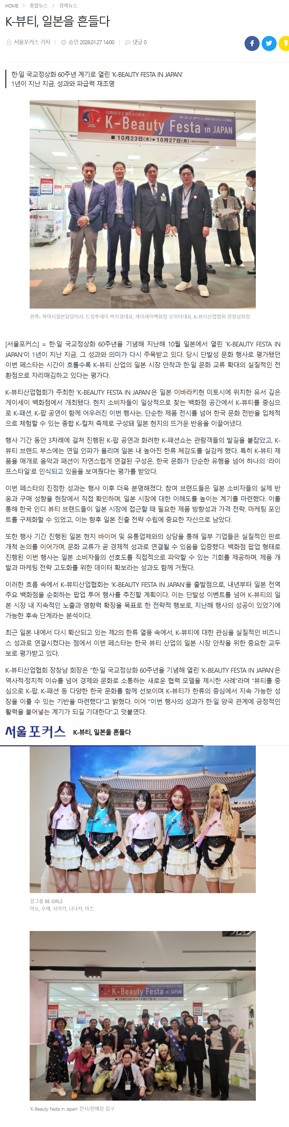 a1fd770d06156.png