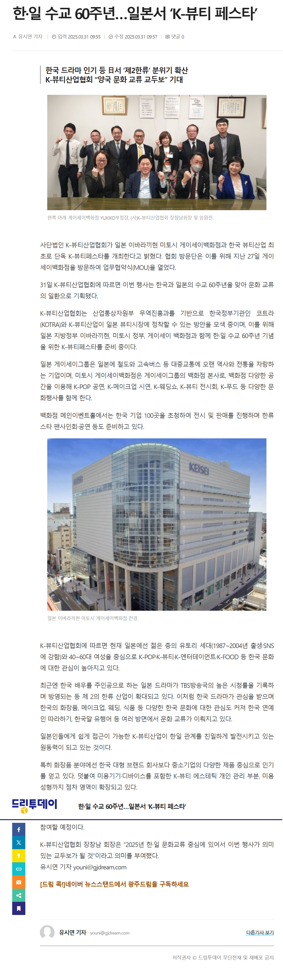 c95891456d6e0.png