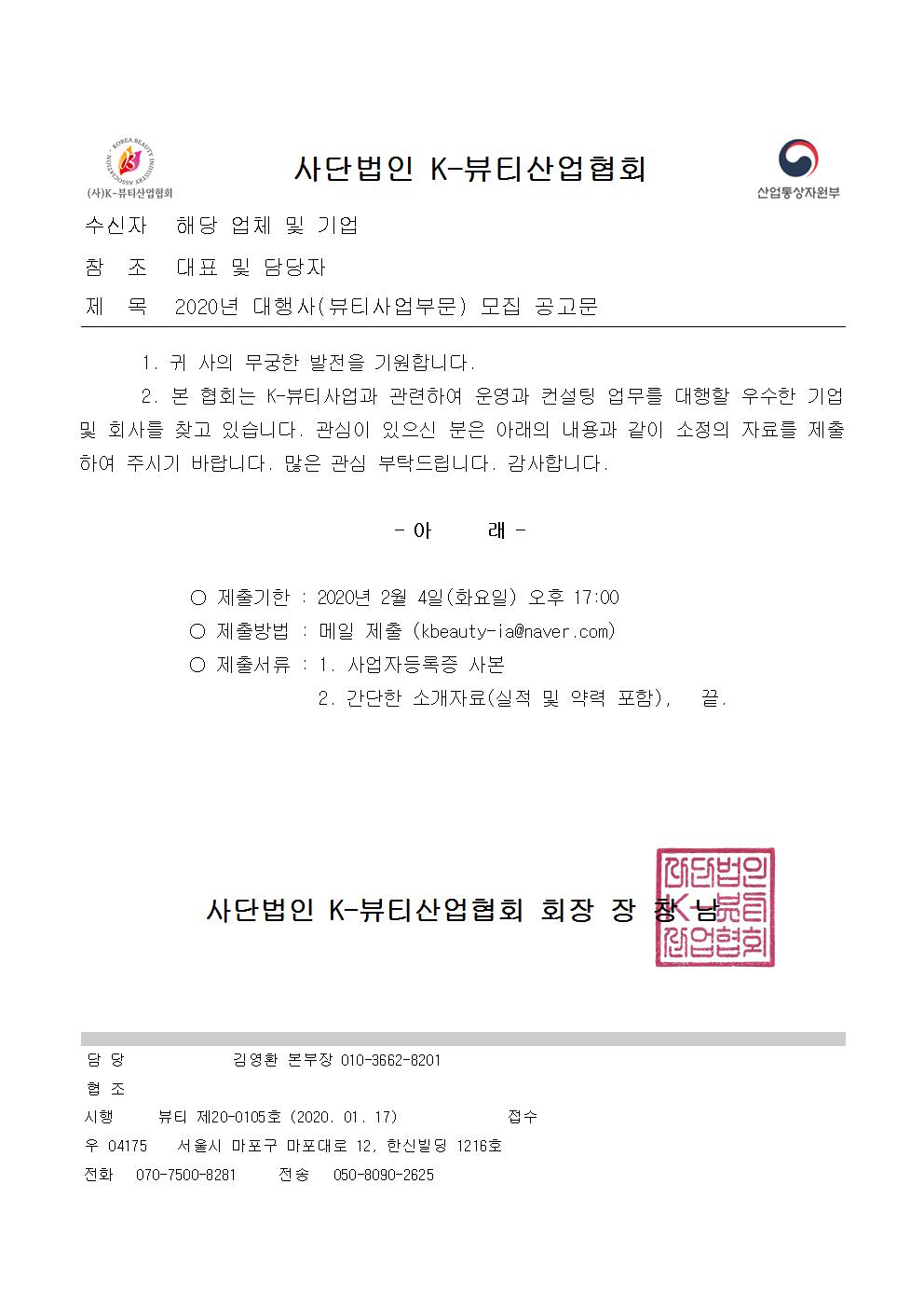 d33c8988fc403.jpg