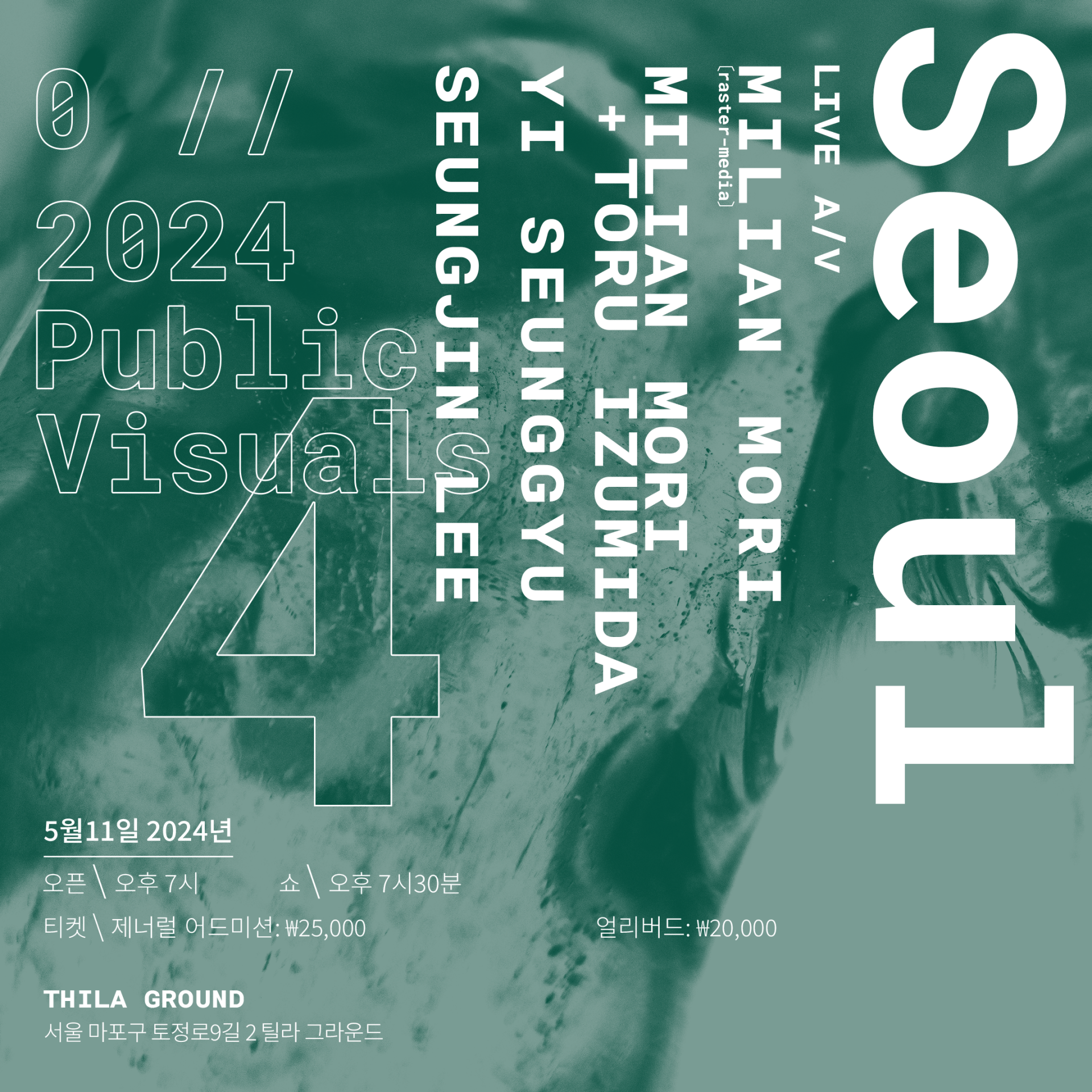0517e516dd706.png