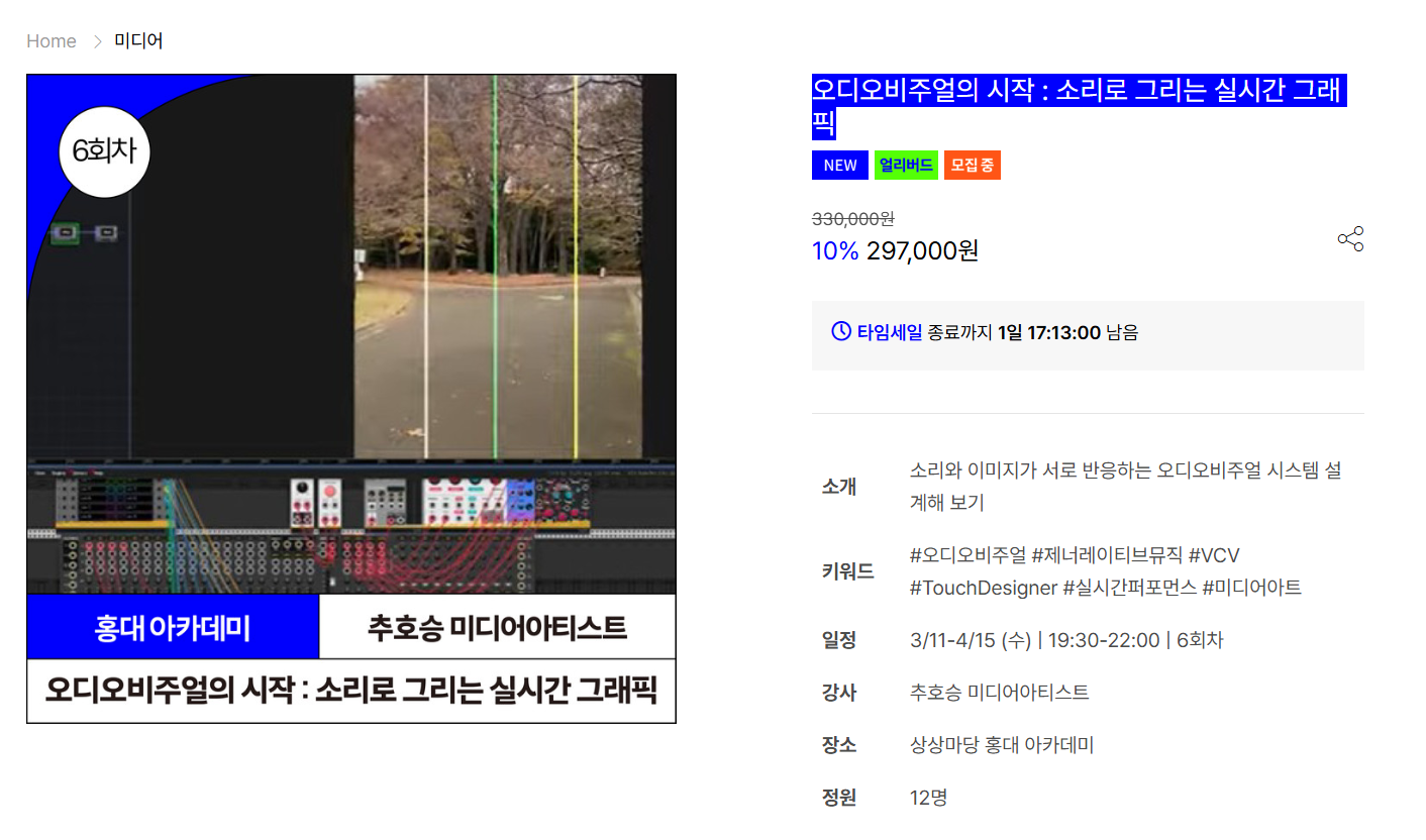 61237d4423506.png