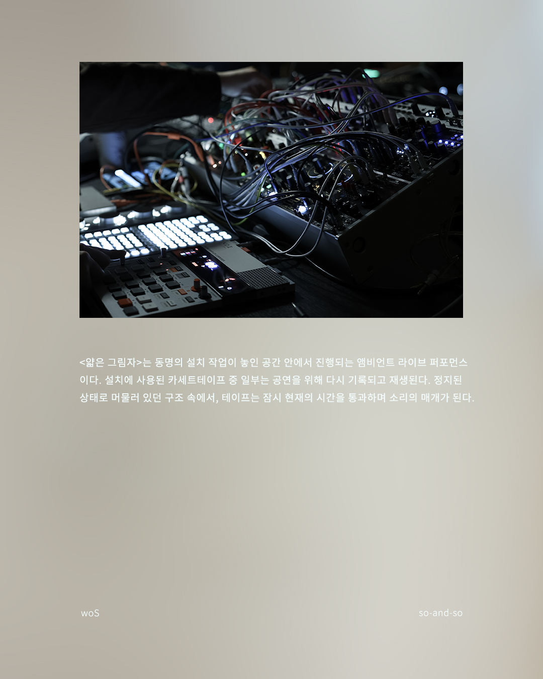 d0809f6d0421e.png