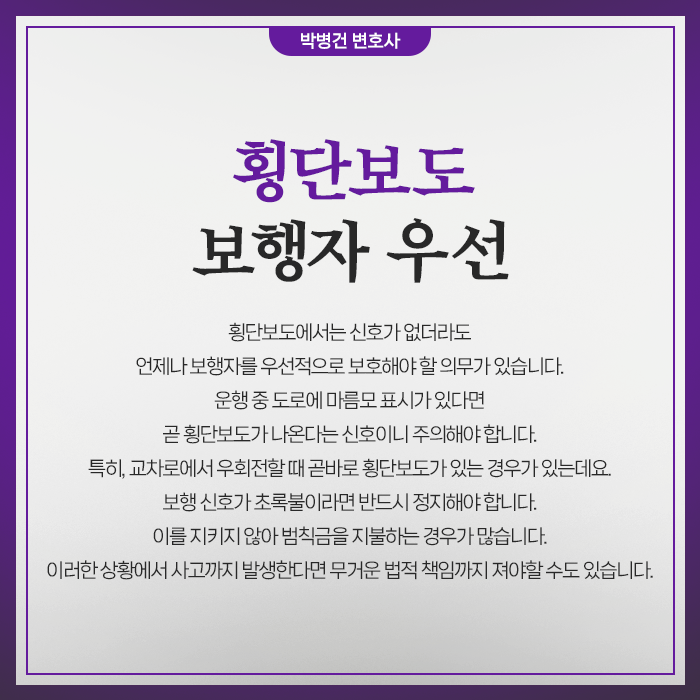 29082207672ed.png