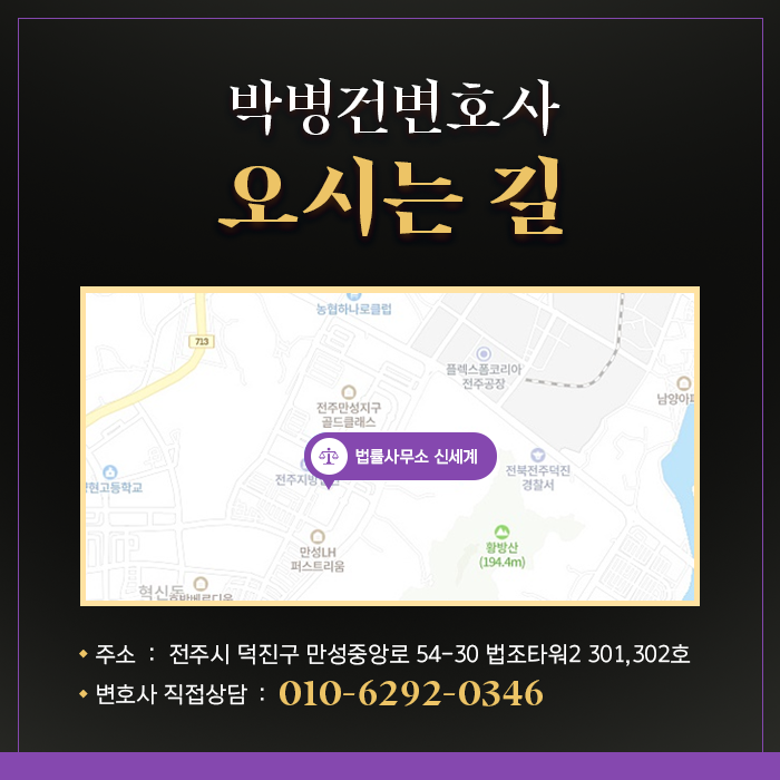 5541146970f0d.png