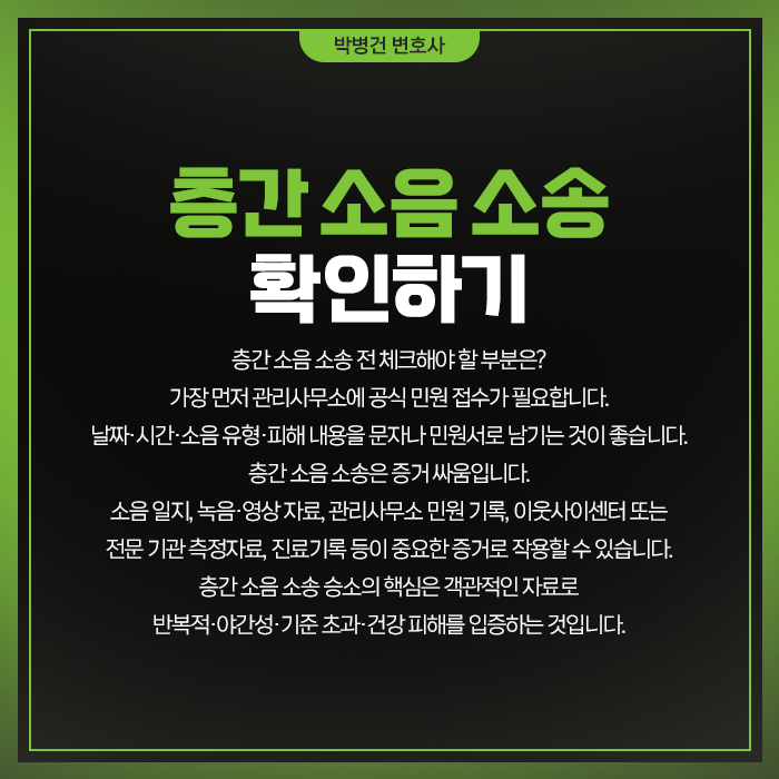 6378c106f5b62.png