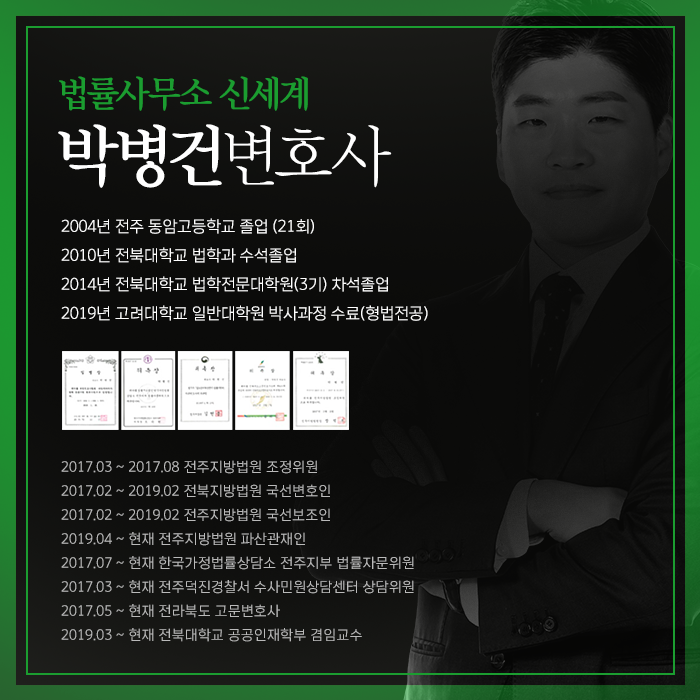 883f426c6c657.png