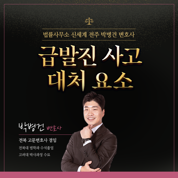 90f5fb098113a.png