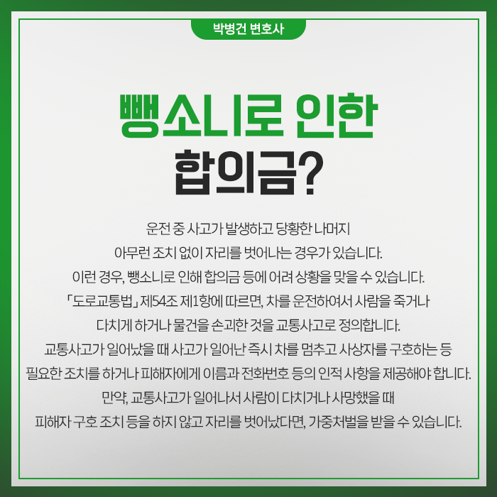93ab3144e46fd.png