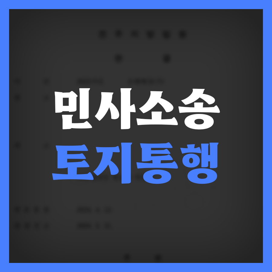 a48099d3fb486.png