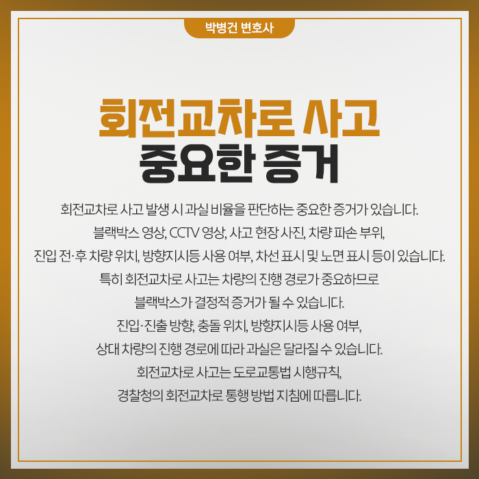 a706b17ce5c2c.png