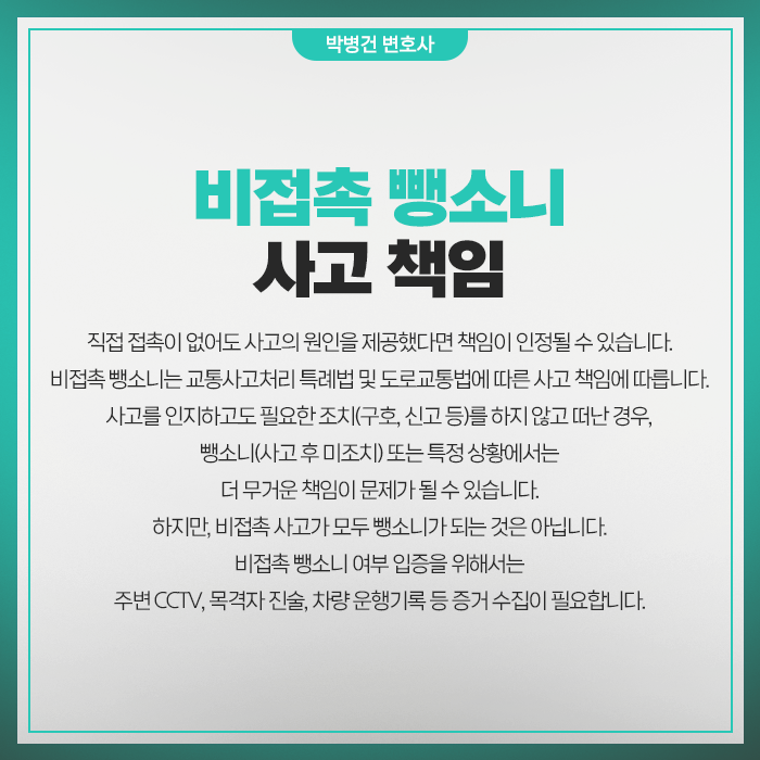 cdb18291b7ea3.png