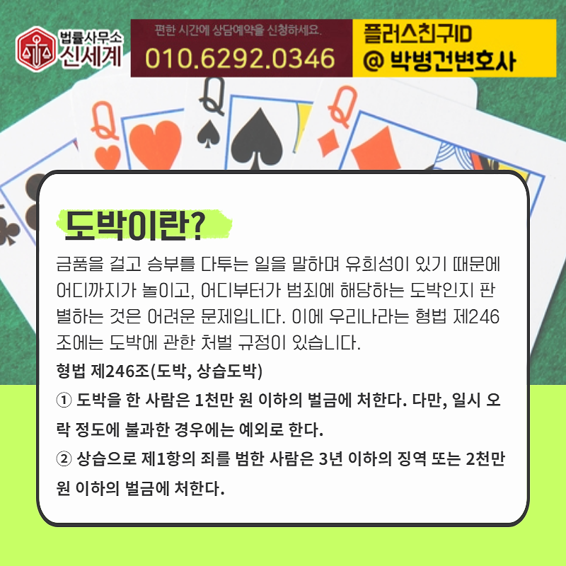 d57df6602cead.png