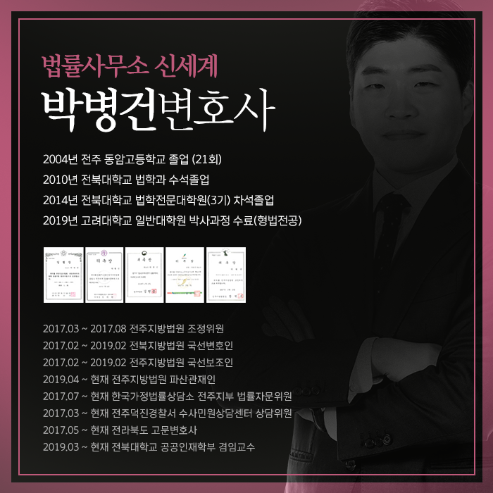 dffc25ab85e5d.png