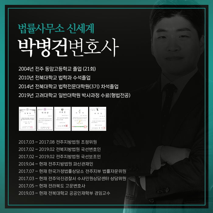 ec01db6199c12.png