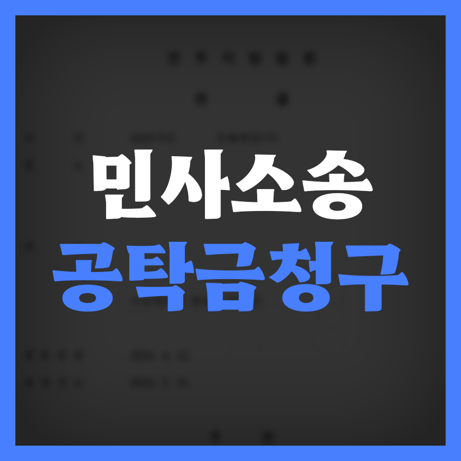 f89c77c59fd87.png
