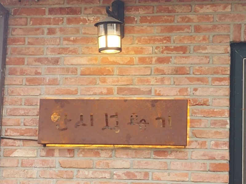 a4742d8241954.png