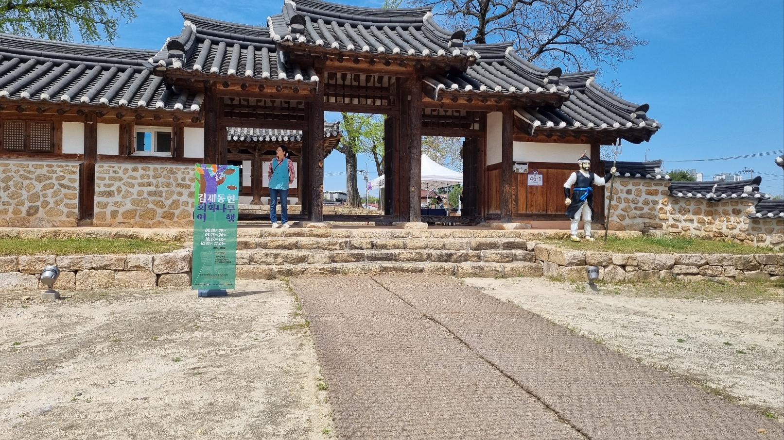 f1c4143d6a97b.jpg