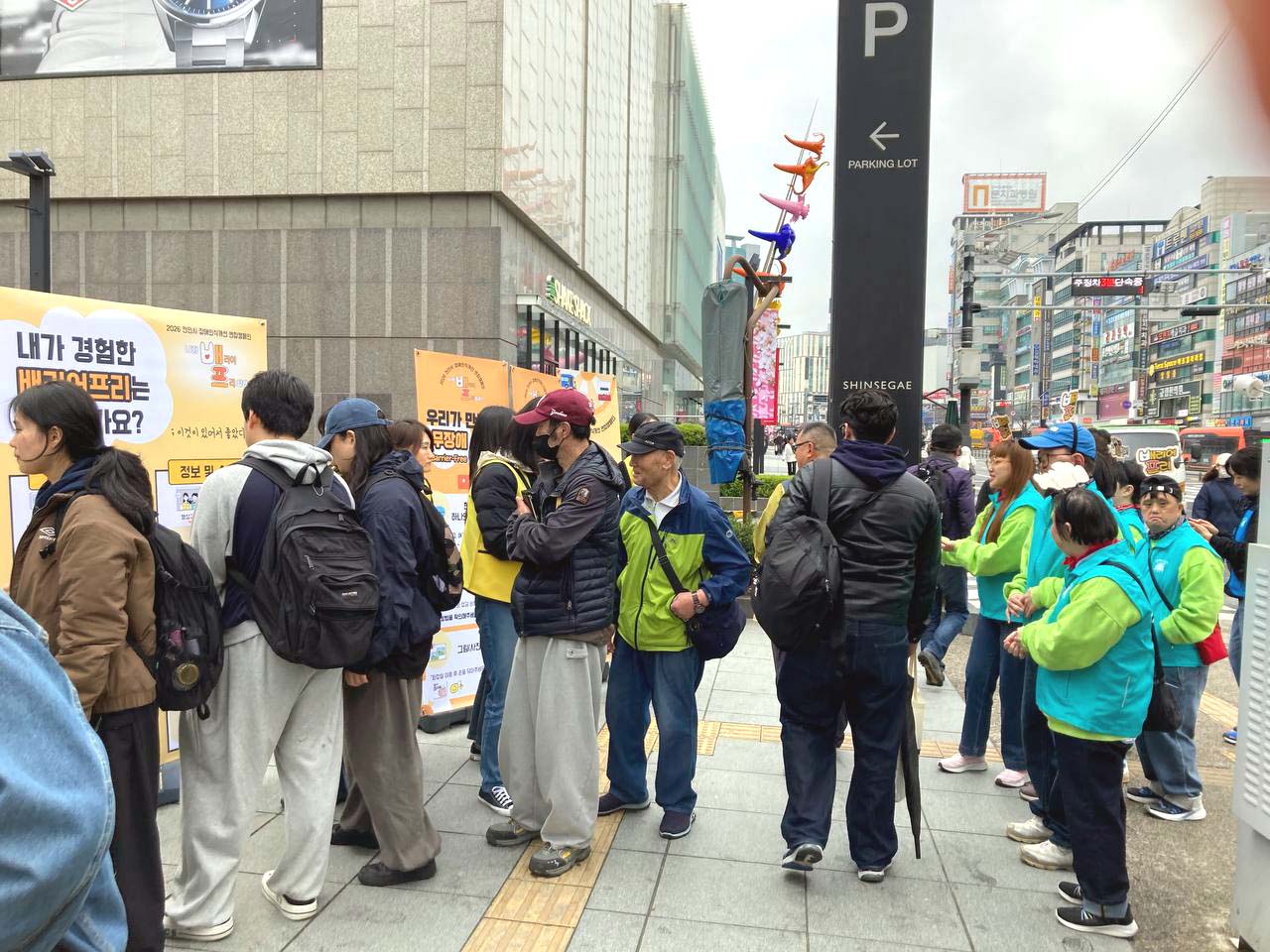 330cf0777d513.jpg