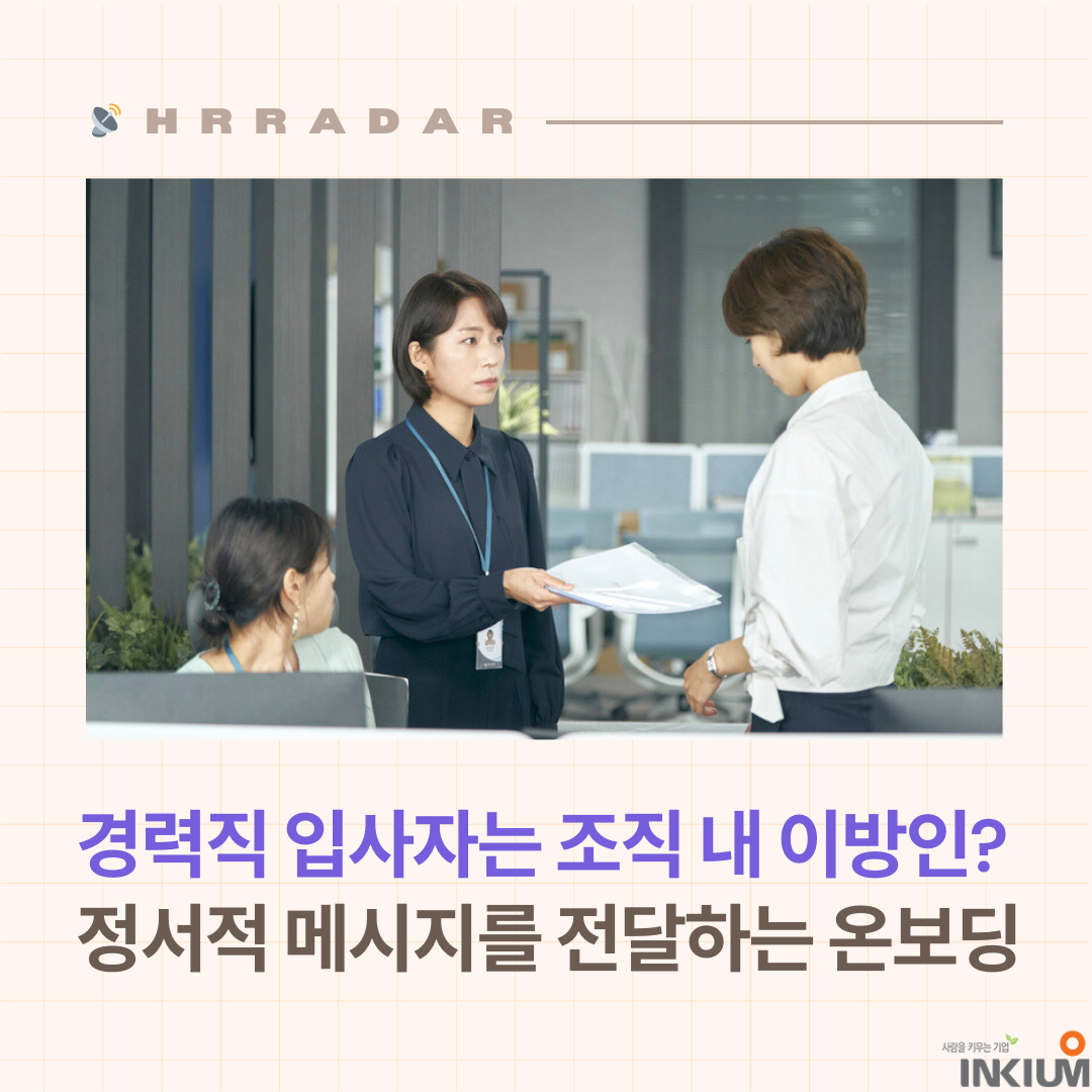 06216ba406c30.png