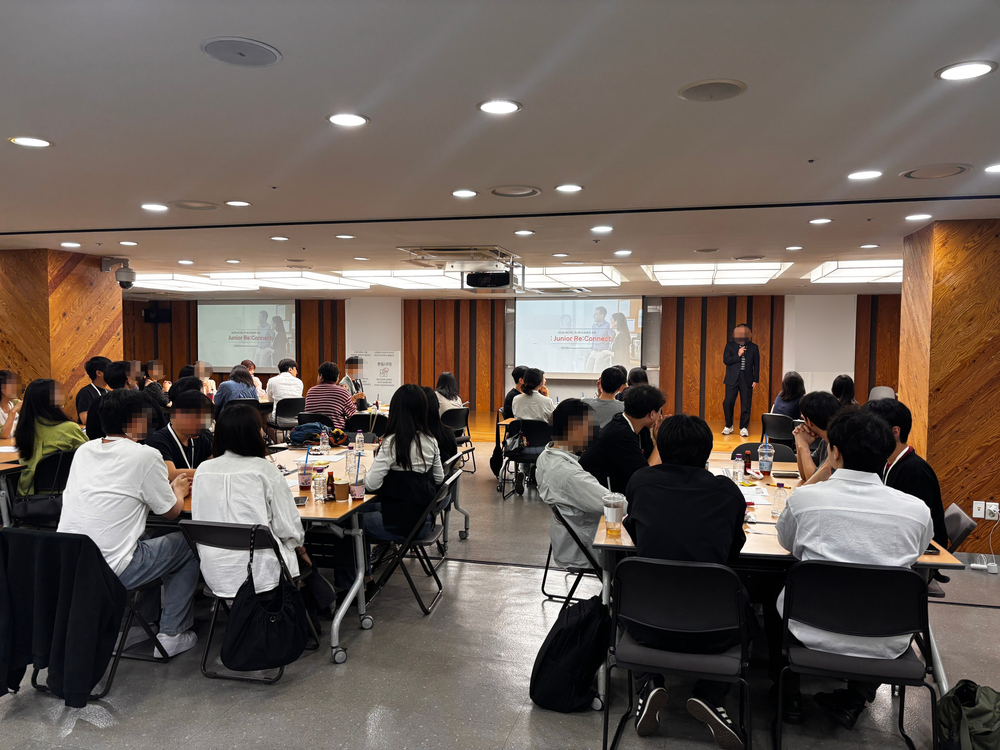 주니어 리프레시 교육 현장