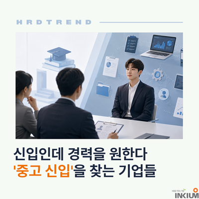 4b2a368824498.png