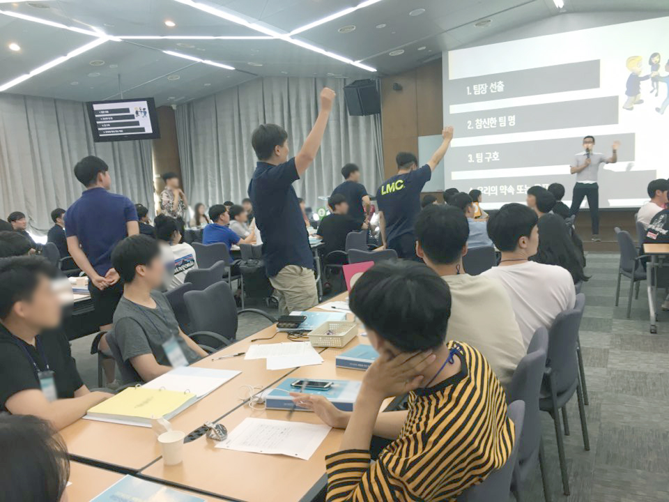K사 2018 체험형인턴 취업역량 강화교육 : 인키움 공지/ 교육후기 K사 2018 체험형인턴 취업역량 강화교육 : 인키움 공지/ 교육후기