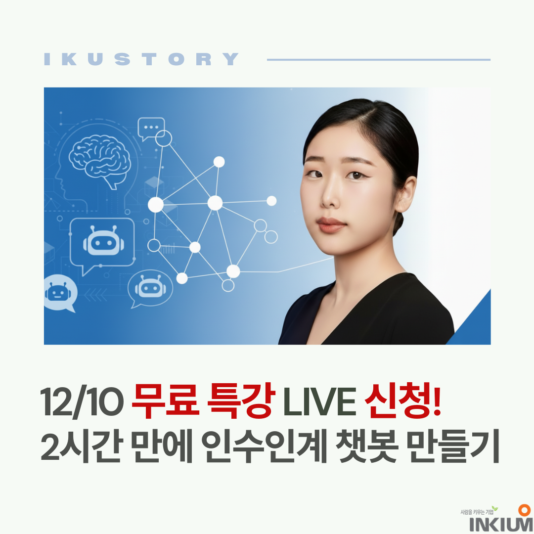 61860408d364b.png