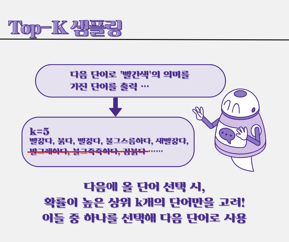 6aa5fcdb80290.png