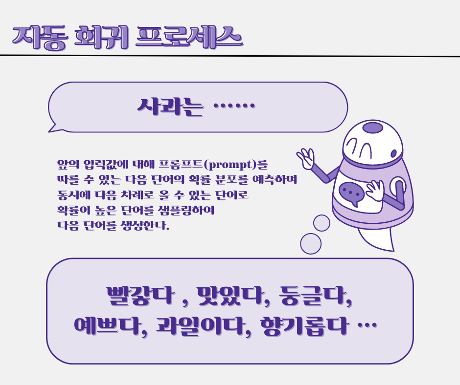 9722e434f8c51.png