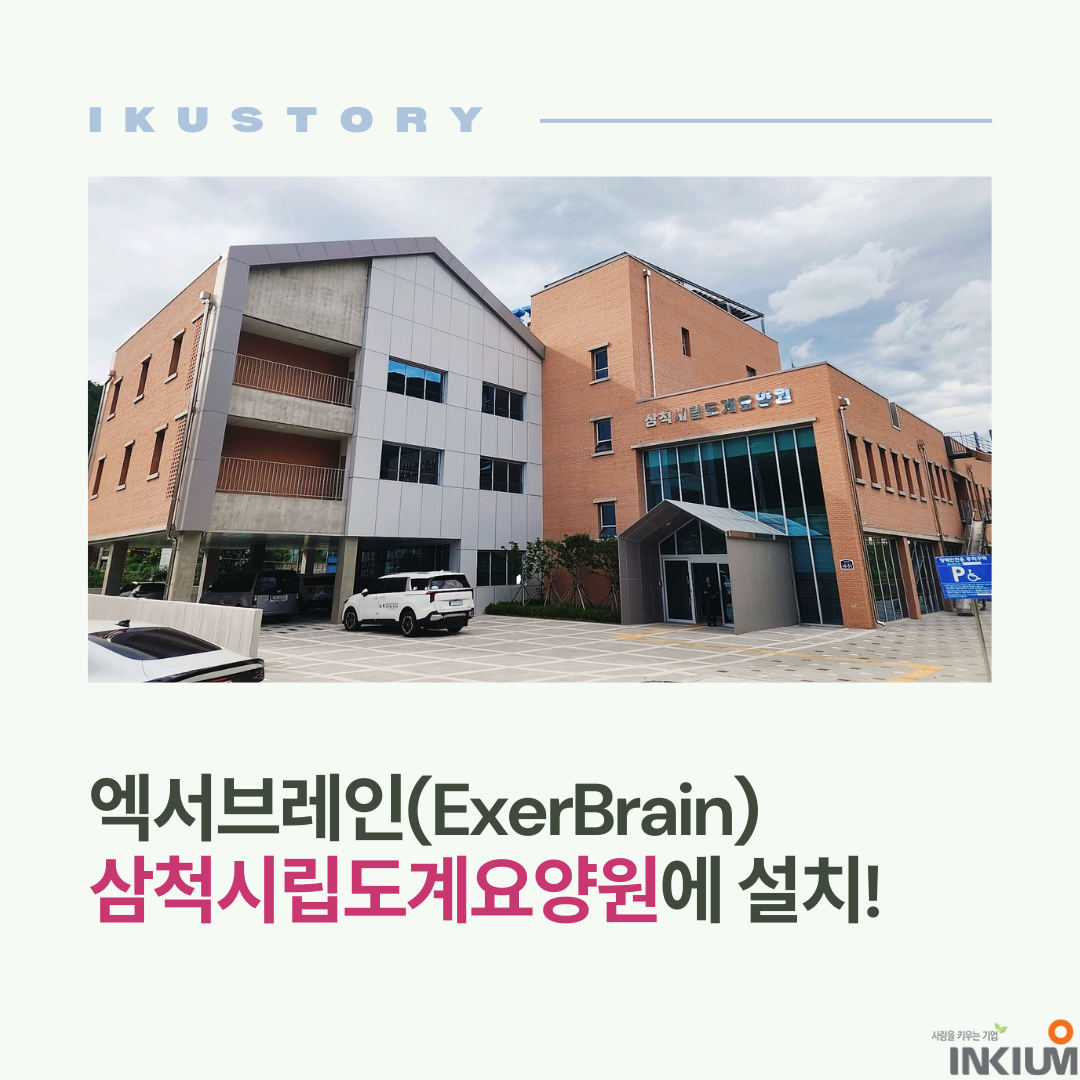 b7908d88b4a8d.png