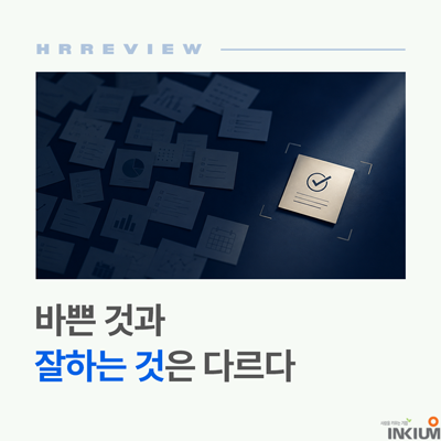 d7880a084c0fe.png