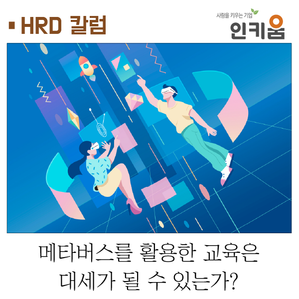 dee05e1e02ffb.png