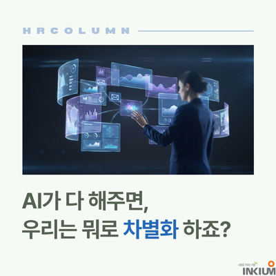 e4476b196a5b9.png