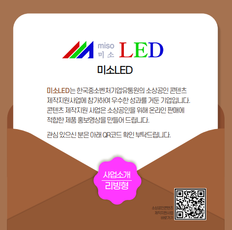 87398575df738.png