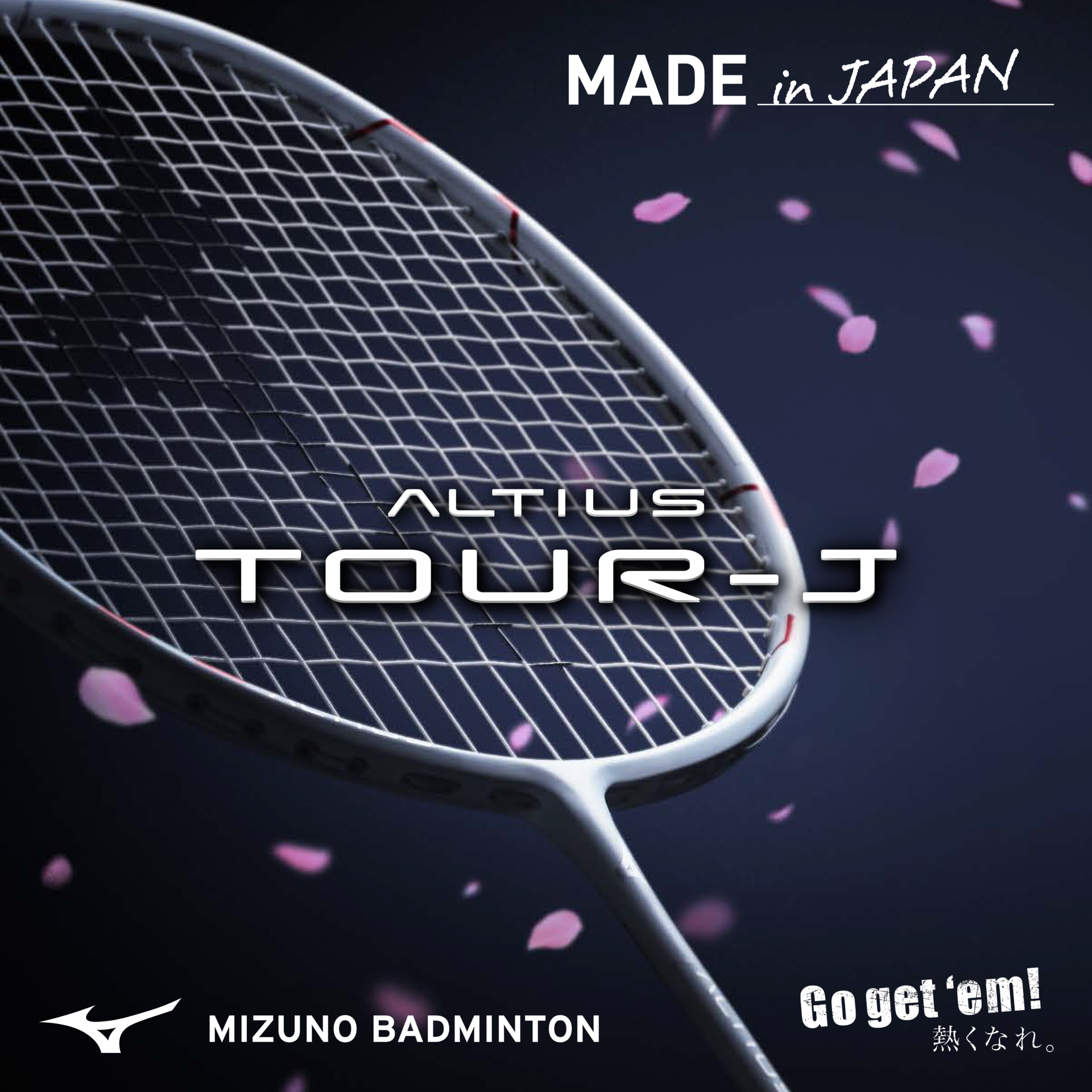 Mizuno 2024 altius tour