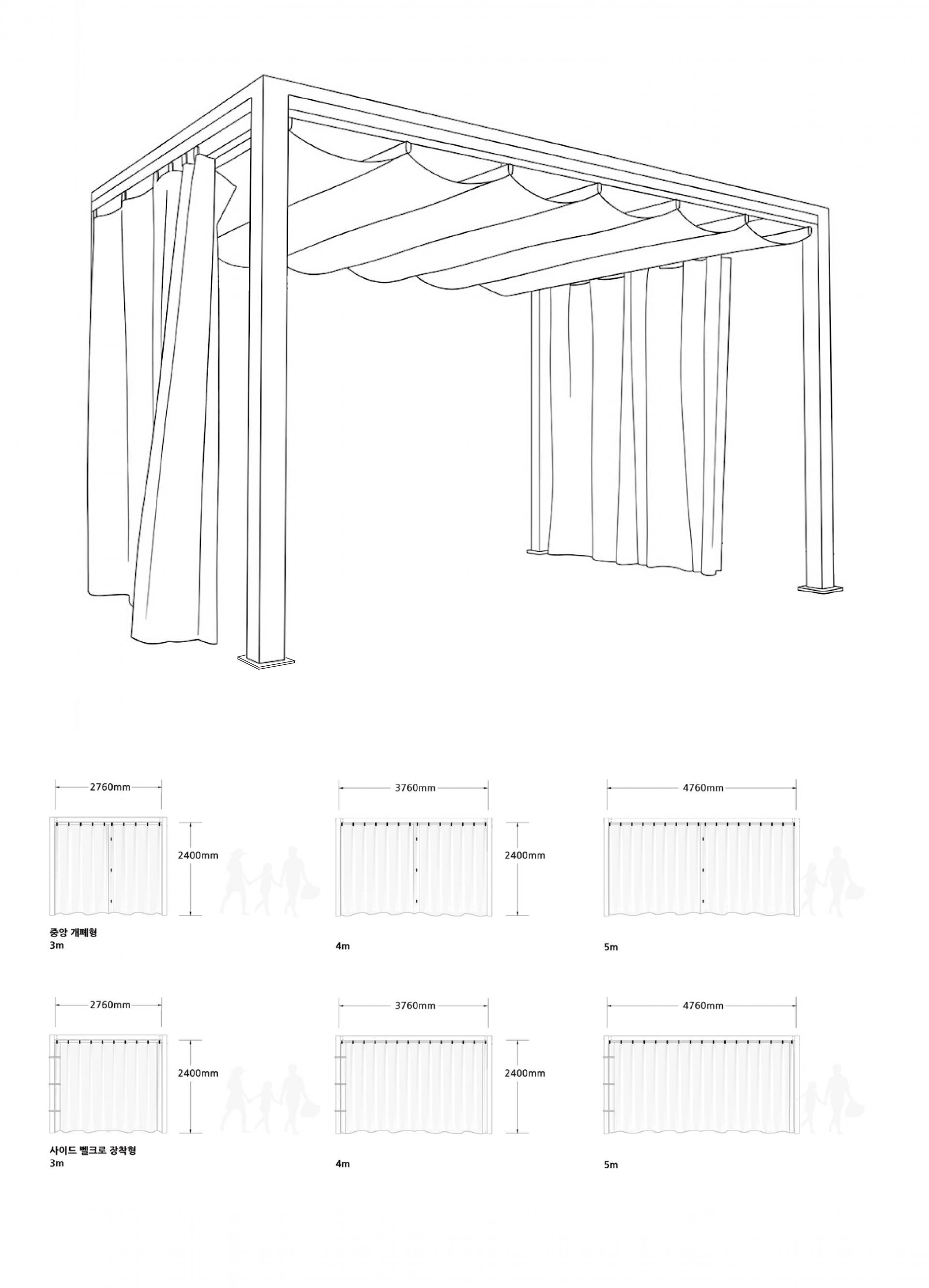 Product Drawing