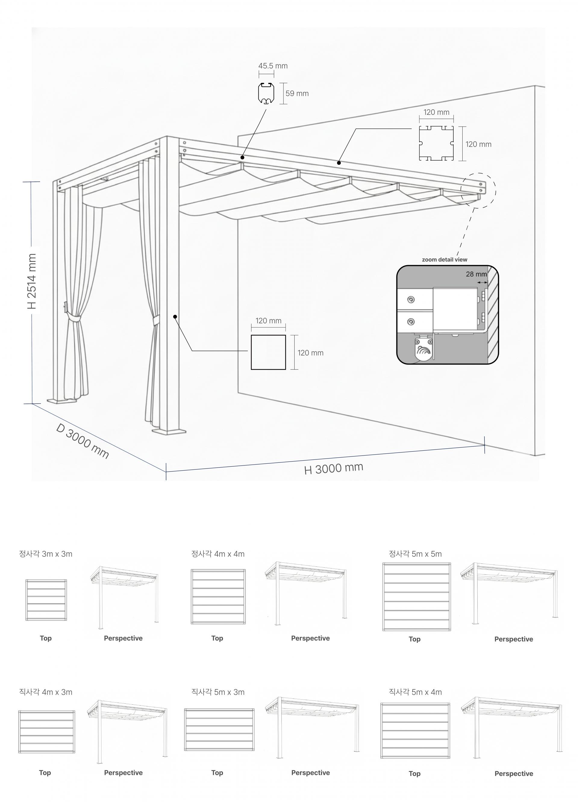 Product Drawing