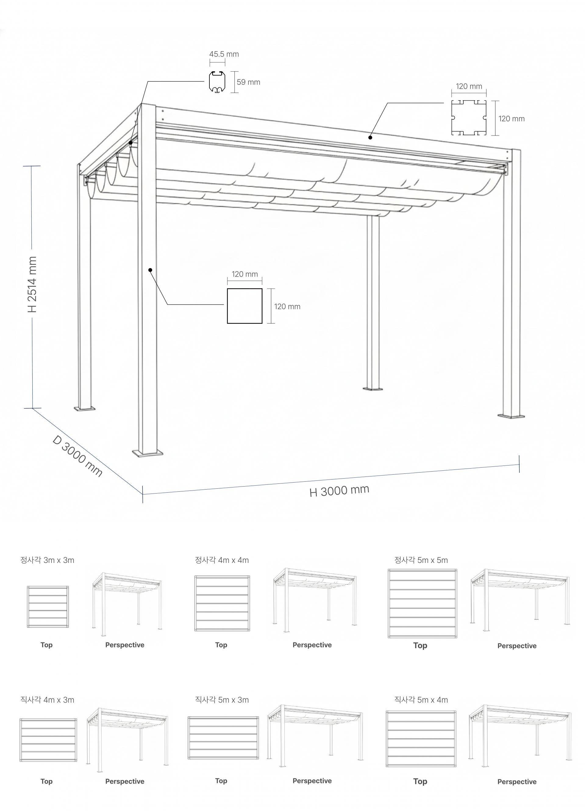 Product Drawing