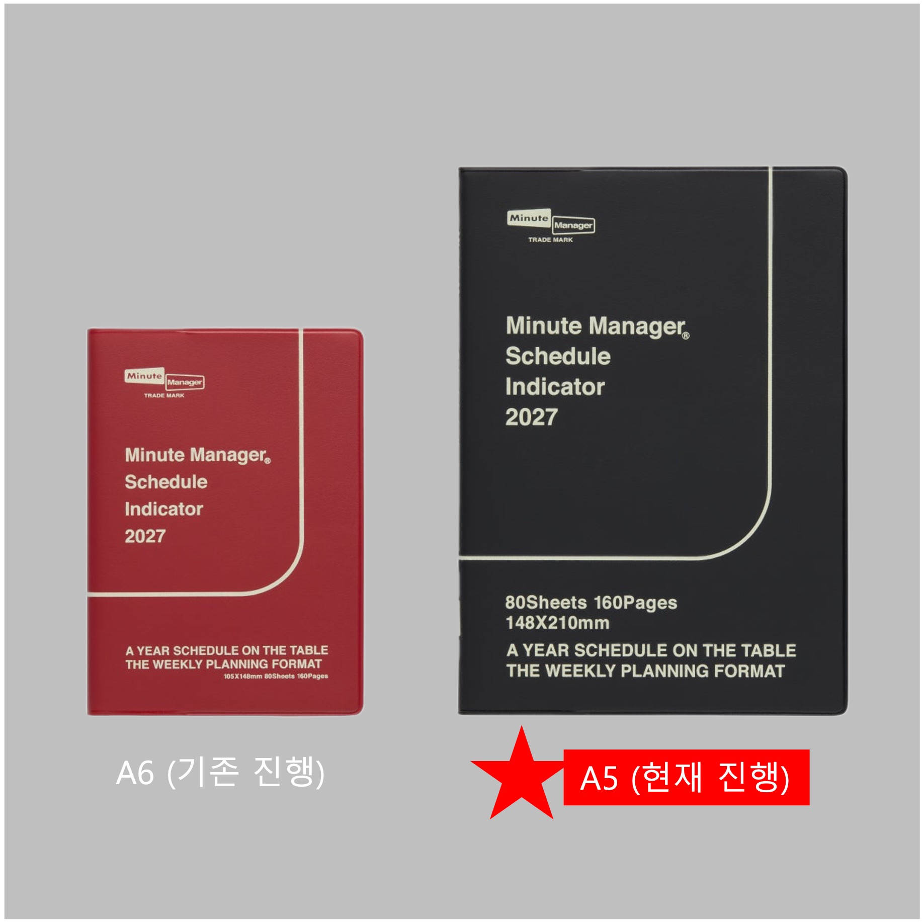 MINUTE MANAGER 2027 A5(IV)_Japan