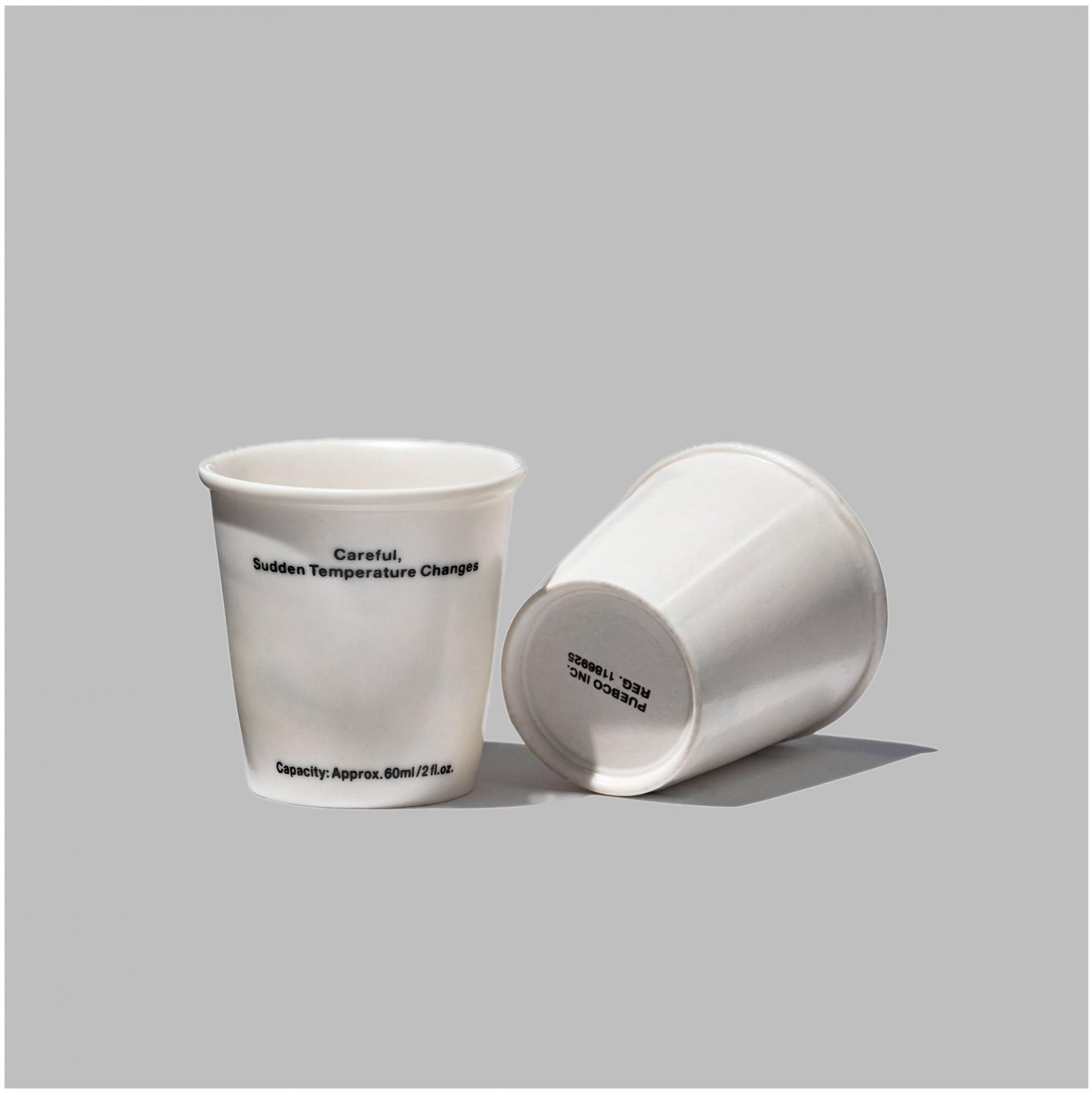 NOT PAPER CUP (Espresso/60ml)_Japan