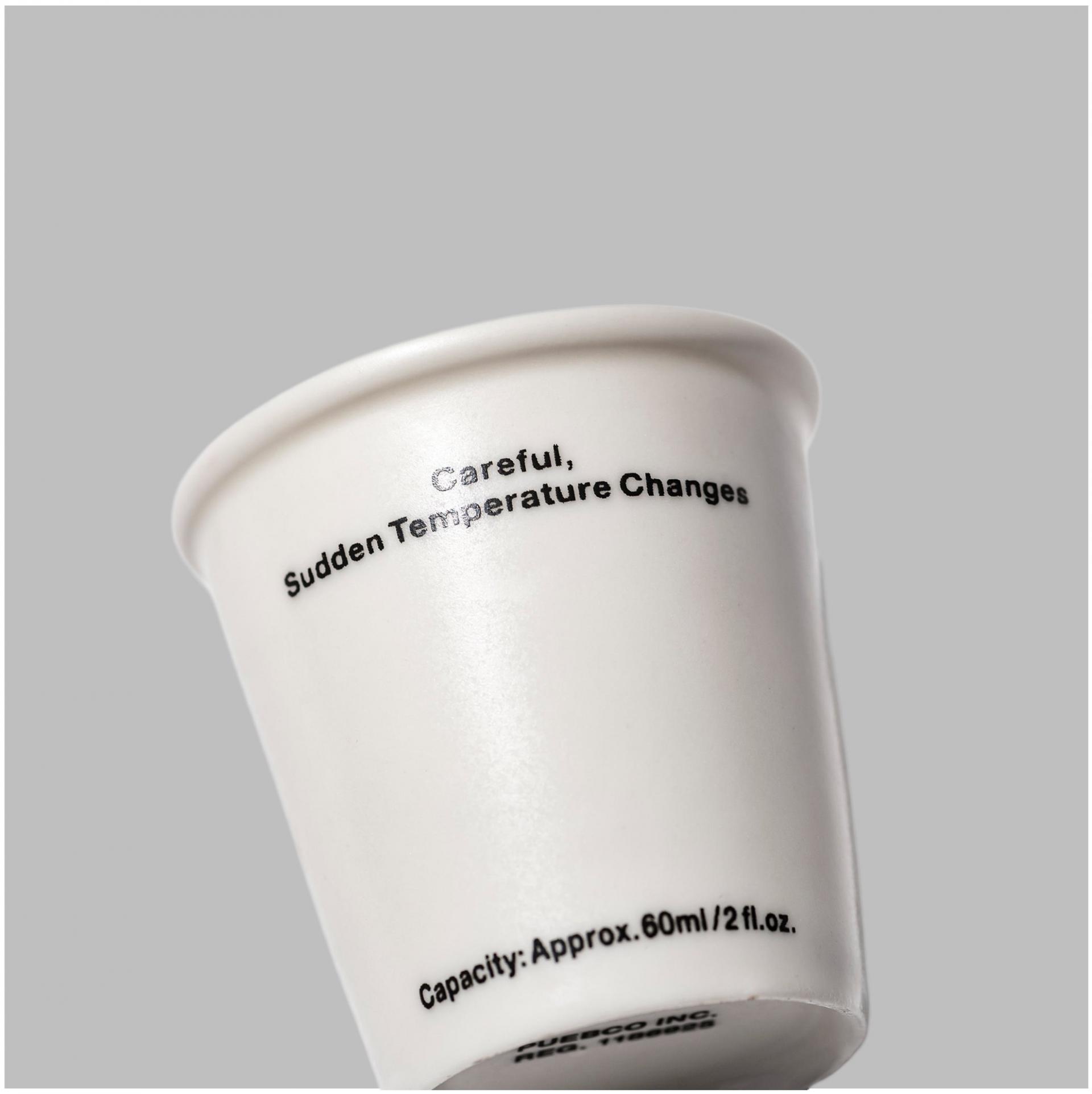NOT PAPER CUP (Espresso/60ml)_Japan