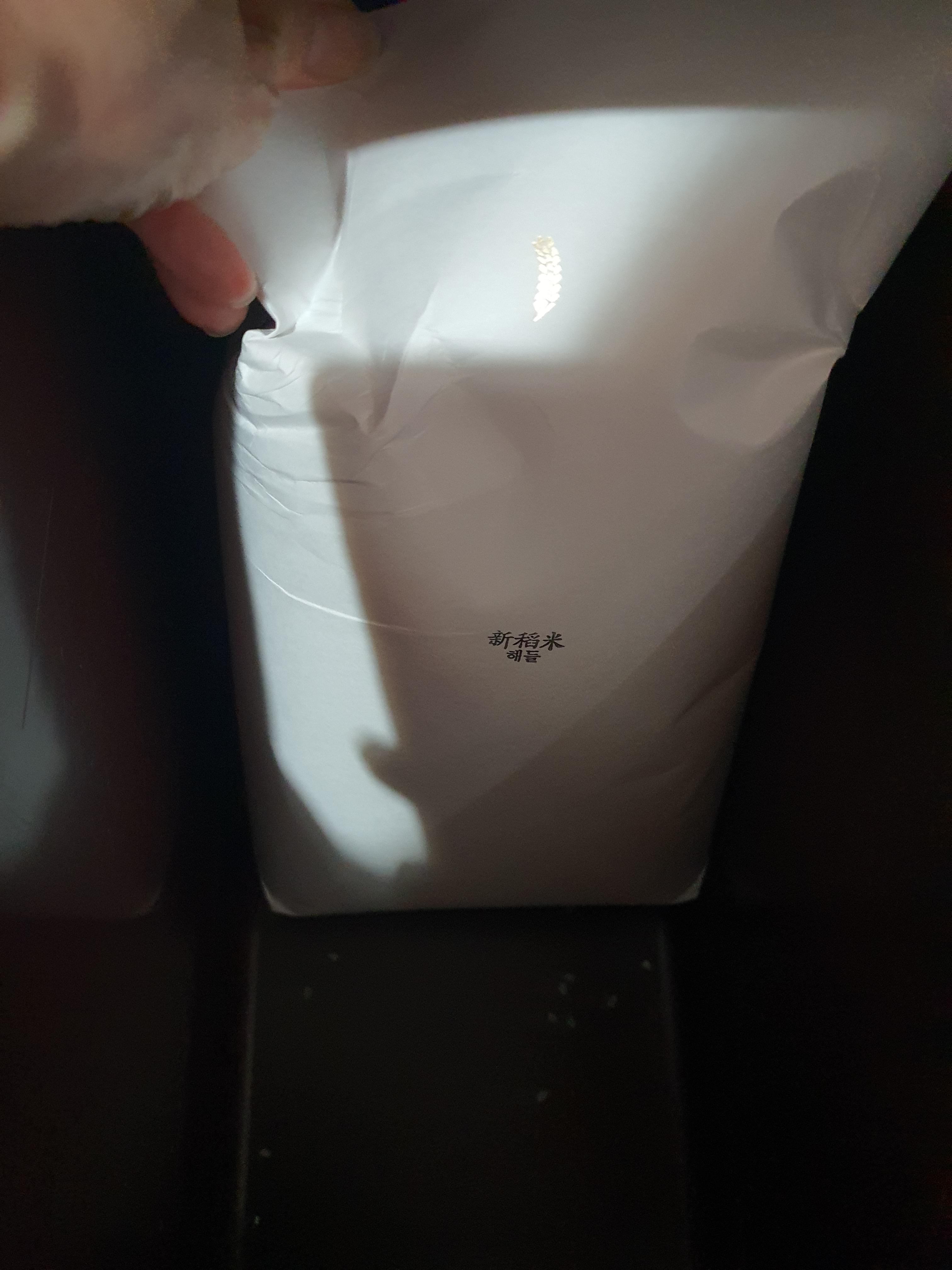 7d04cd8560bf4.jpg