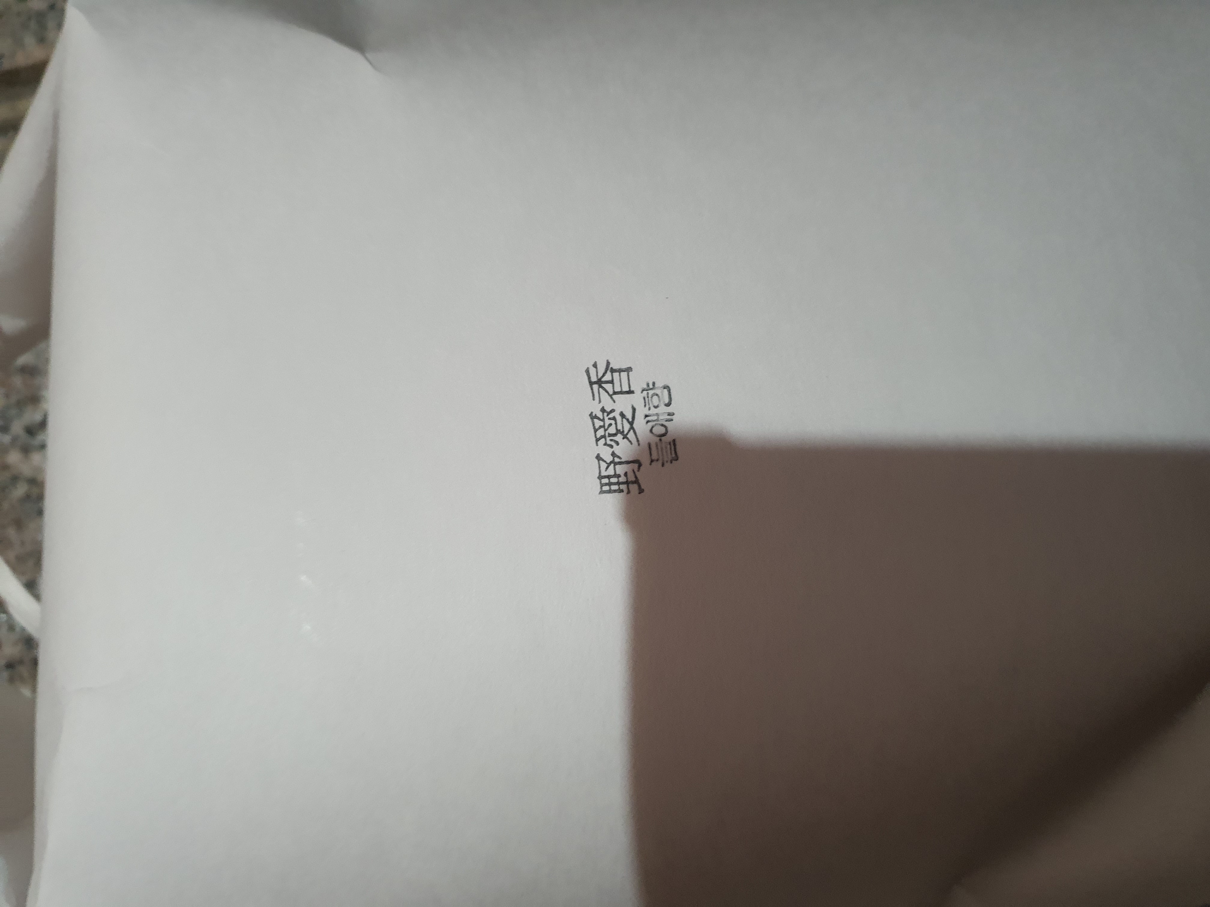 ec3db1302bb0c.jpg