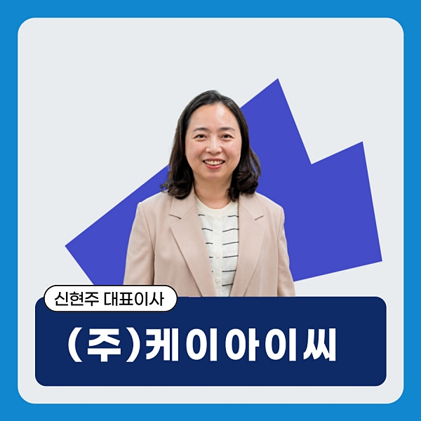 66abbc4a57175.jpg