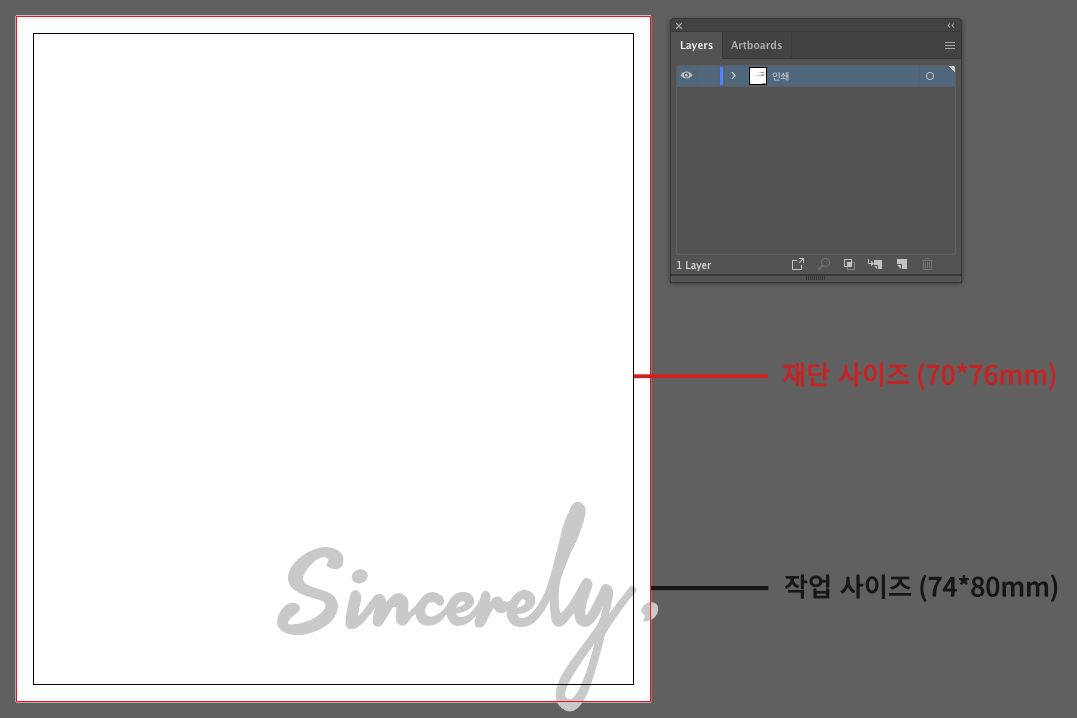 5c52ae7a66686.png