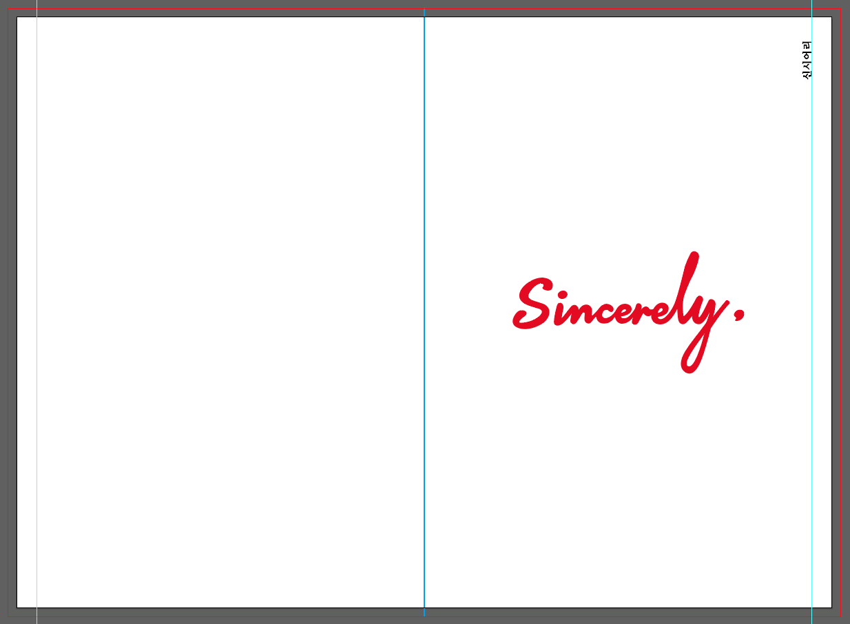 5c5cee22aa2f5.png