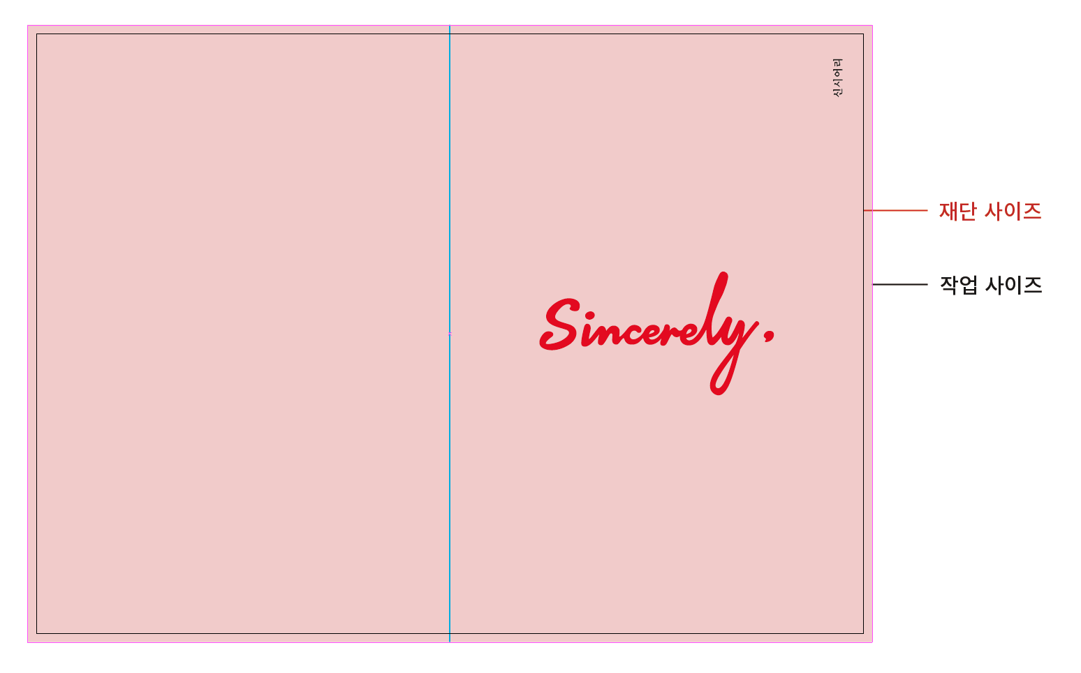 5c5cee4a857c4.png